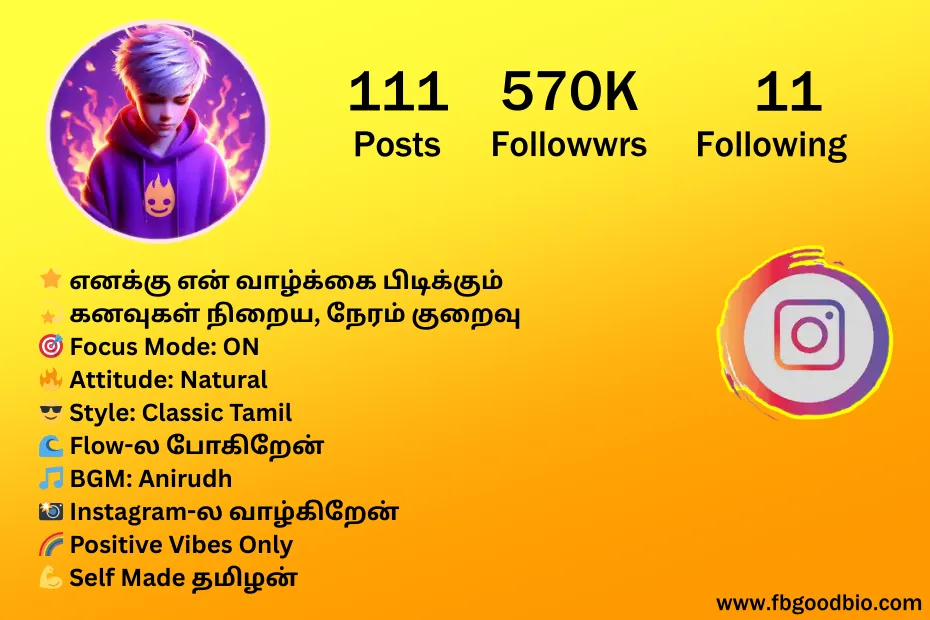 insta bio boys tamil 2