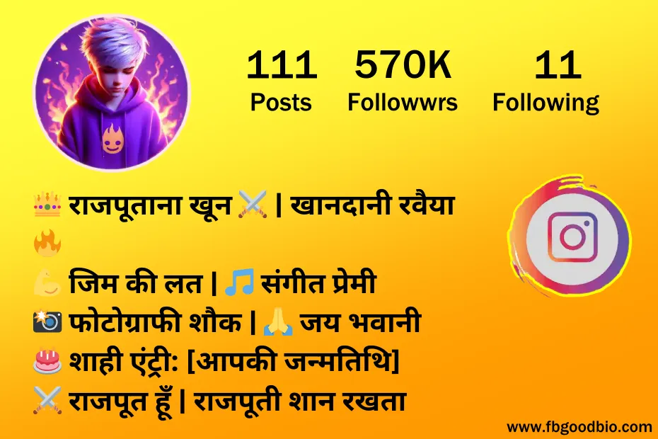 rajputana bio for instagram 2