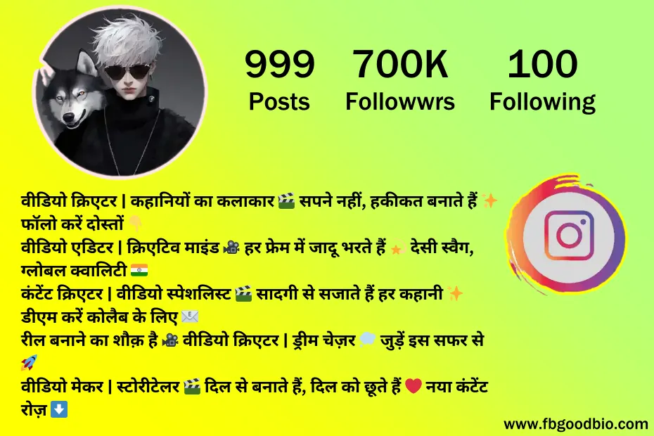 video creator bio for instagram 6