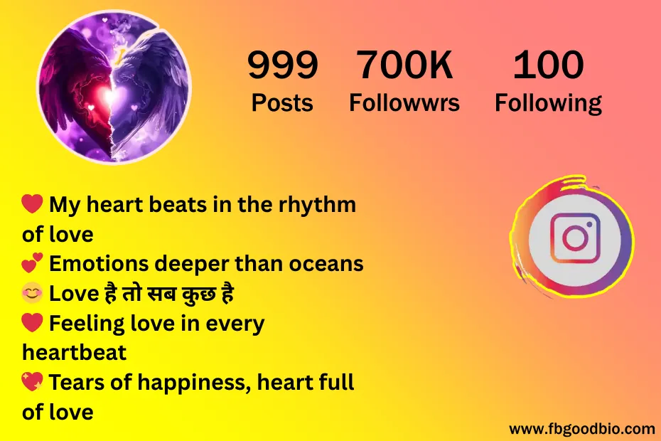 इंस्टाग्राम बायो love 5
